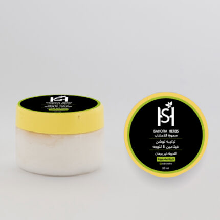 تركيبة لوشن فيتامين E